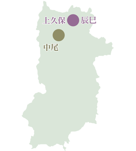 櫻乃庵の茶葉生産者 奈良県