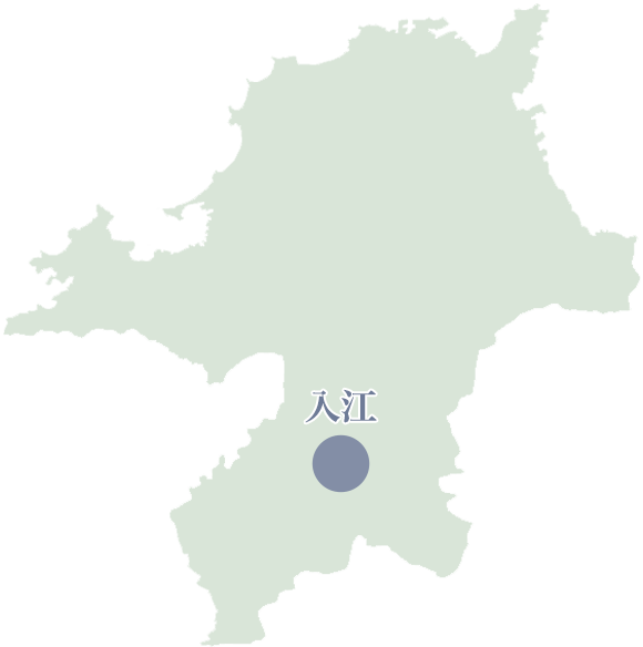 櫻乃庵の茶葉生産者 福岡県